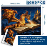 Flametome Jigsaw Puzzle 1000 Pieces
