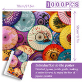 Colorful Oil Umbrellas Jigsaw Puzzle 1000 Pieces