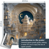 Paper City Art Jigsaw Puzzle 1000 Pieces