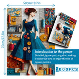 Vintage Sewing Muse Jigsaw Puzzle 1000 Pieces