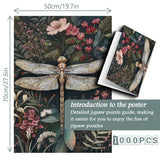 Retro Dragonfly Jigsaw Puzzle 1000 Pieces