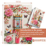 Embroidered Lantern Jigsaw Puzzle 1000 Pieces