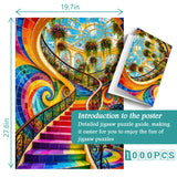 Rainbow Spiral Staircase Jigsaw Puzzle 1000 Pieces