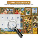 Vintage Art Gallery Jigsaw Puzzle 1000 Pieces