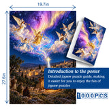Heavenly Nativity Jigsaw Puzzle 1000 Pieces