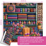 Yarn Dopamine Jigsaw Puzzle 1000 Pieces