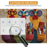 Sewing Chicken Jigsaw Puzzle 1000 Pieces