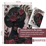 Floral Silhouette Jigsaw Puzzle 1000 Pieces