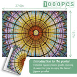 Radiant Glass Dome Jigsaw Puzzle 1000 Pieces
