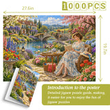 Garden Reading Jigsaw Puzzle 1000 Pieces